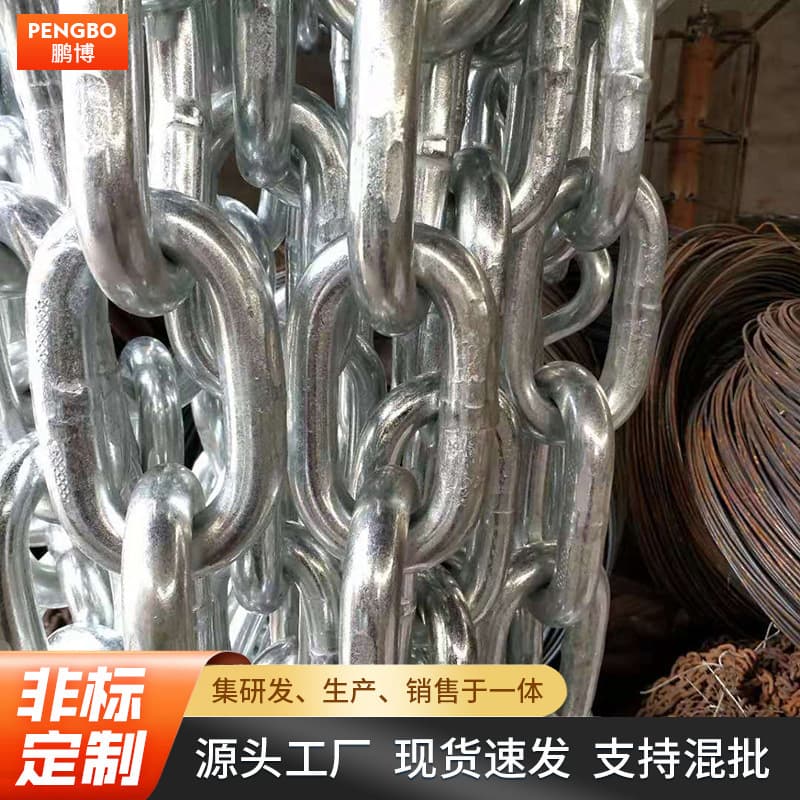 2-30mm High-Strength Galvanized Chain, Industrial Round Link Galvanized Iron Chain, Marine Lifting Rigging Hardware Chain