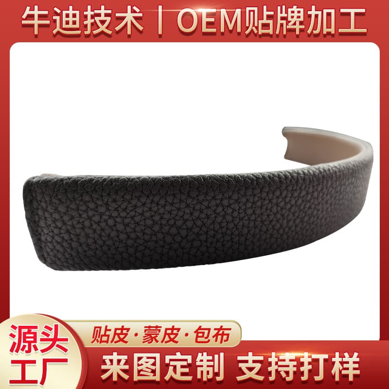 Custom OEM Irregular PU Leather Neckband Earphone Case Holder Protective Cover