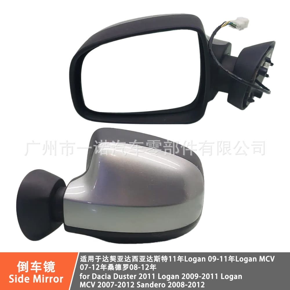 Suitable for Dacia Duster Logan Mcv Sandro 08-12 Rearview Mirror Reversing Mirror Assembly