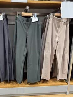2025 Fall/Winter New Women's Knit Loose Long Pants Quick-Dry Moisture-Wicking Casual Curved Pants 479688
