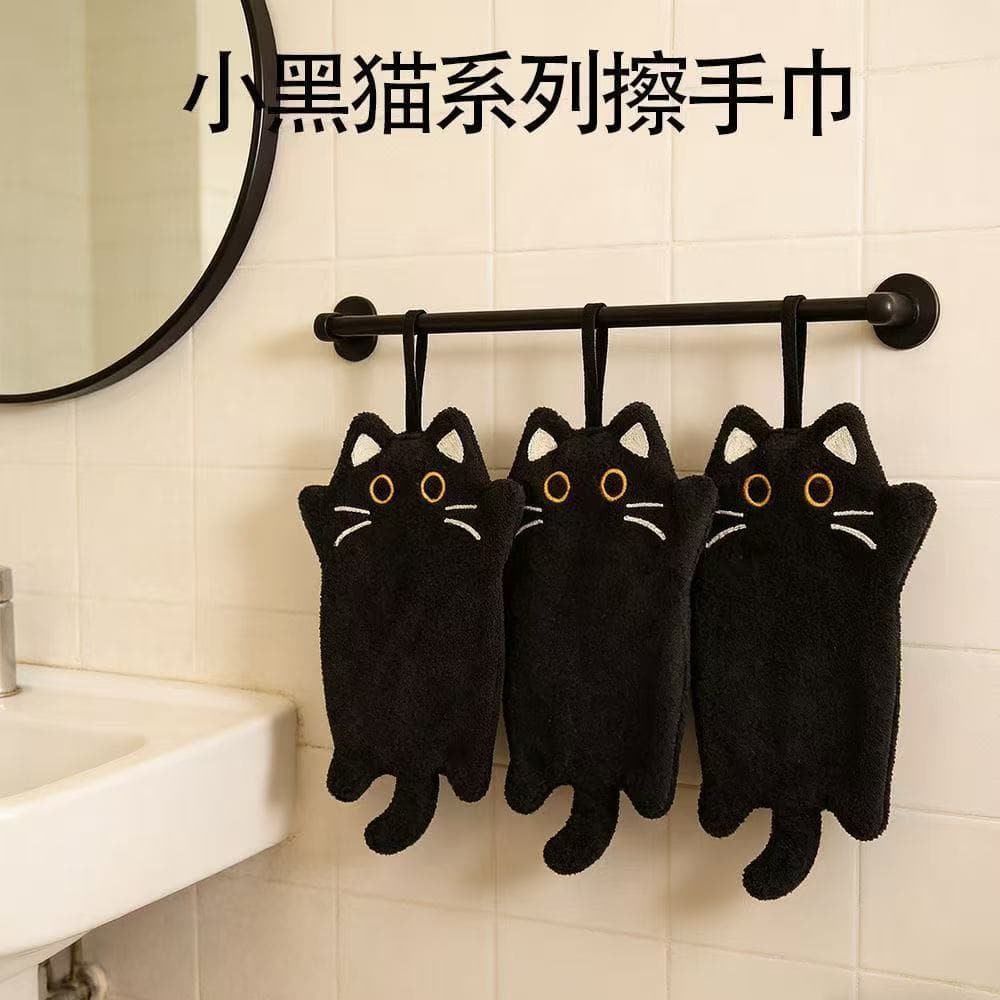 Little black cat hanging hand towel coral velvet thickened water-absorbent cute kitchen bathroom rag cartoon towel