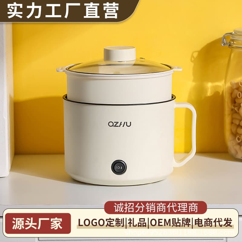 2024 New Mini Egg Cooker Steamer, Compact Home and Dorm Breakfast Multi-tool