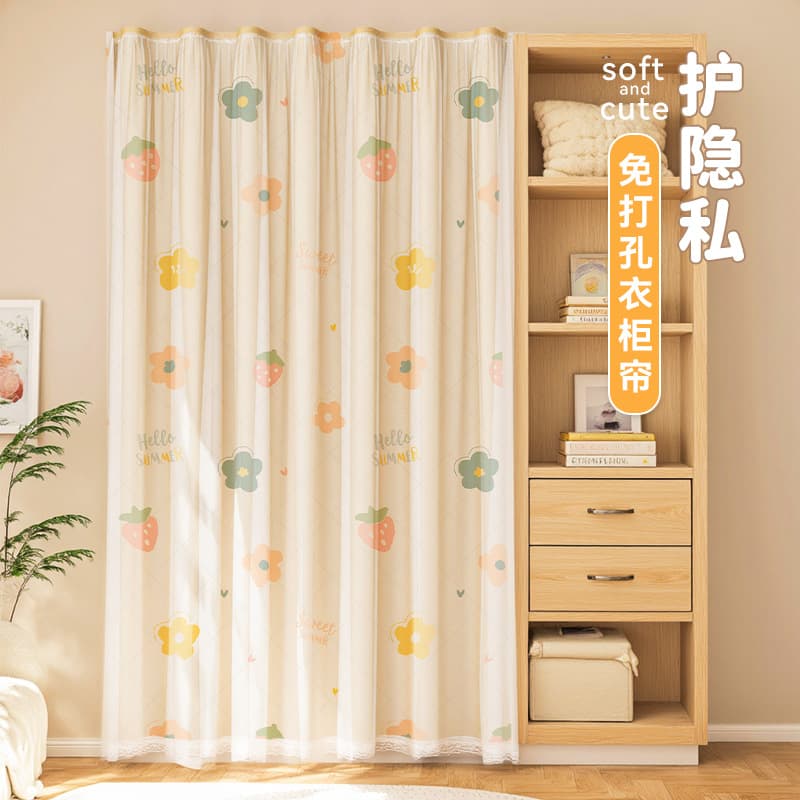 Printed Velcro cabinet curtain cartoon children's room fabric door curtain partition curtain half curtain toilet bedroom curtain