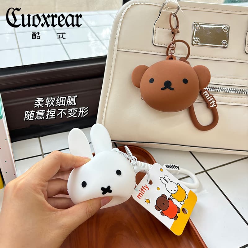 Licensed Miffy Silicone Coin Purse Cute Mini Earphone Bag Charm Boris Coin Holder