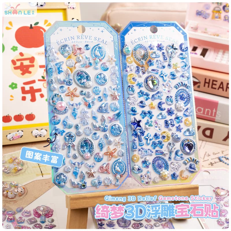 3D Qimeng Relief Diamond Stickers - Children's DIY Decorative Animal-themed Embossed Stickers