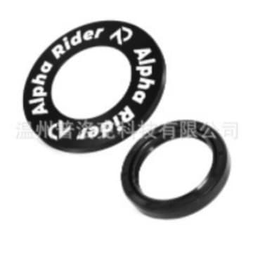 Upgrade Crank Seal Ring Cover.