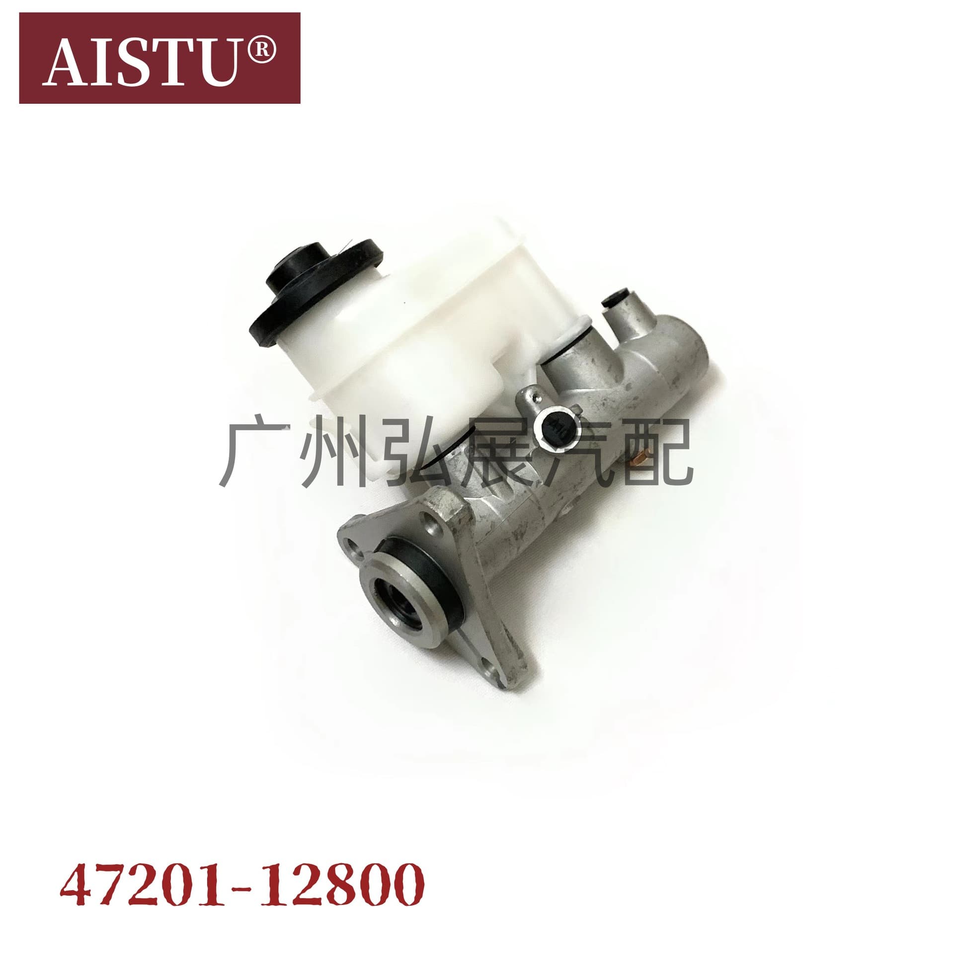 Direct Supply 47201-12800 Fits AE101/AE100 Brake Master Cylinder