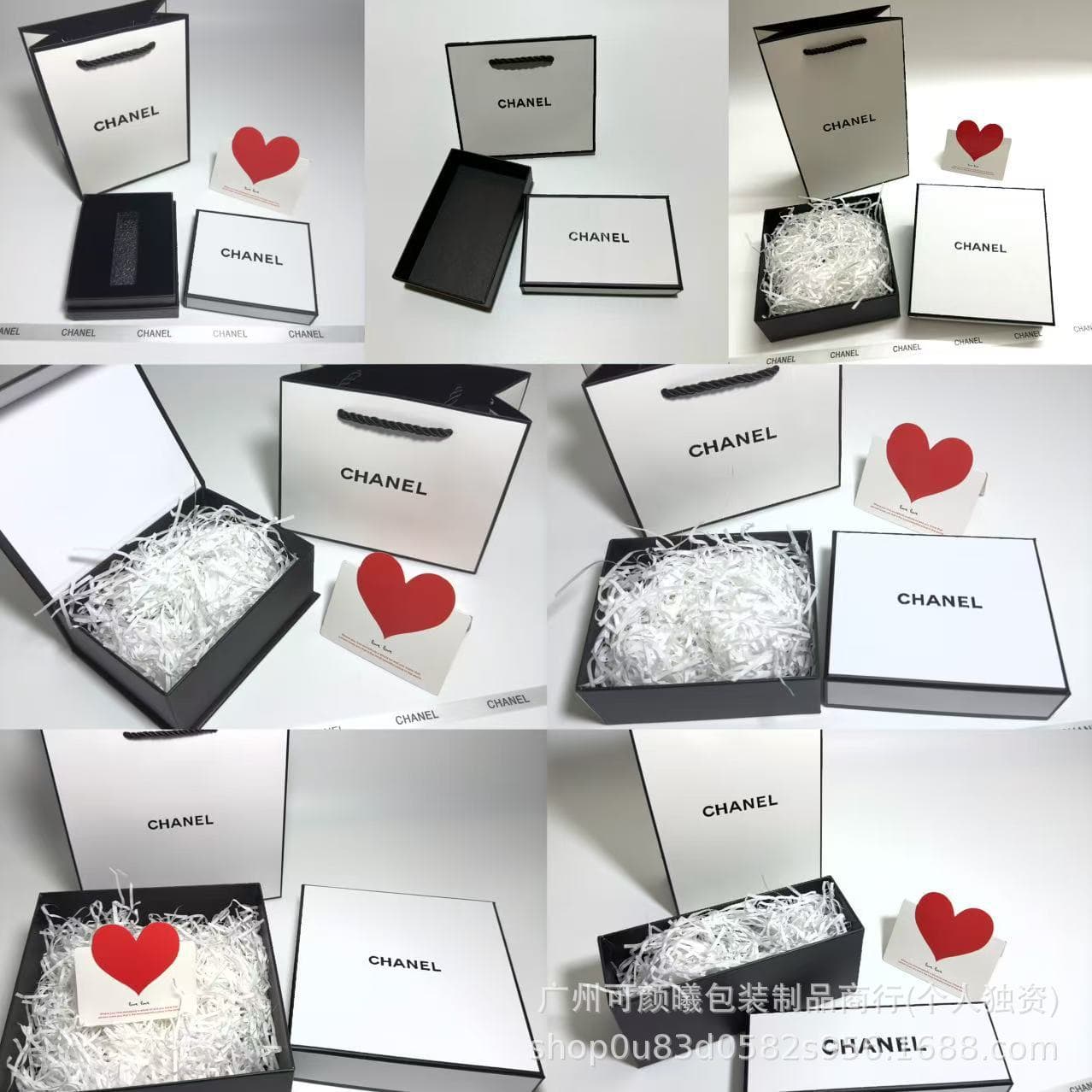 CH/Xiao Xiang Encounter Perfume Gift Box Paper Bag Cosmetics Perfume Empty Box Lipstick Box Perfume Bag Packaging Box