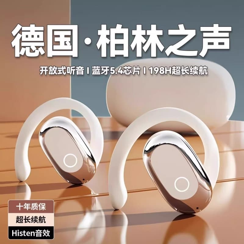 2025 New Fashionable and Practical Wireless Hook Bluetooth Earbuds, Sports Noise Cancelling, Non-In-Ear, Ultra-Long Battery Life Sports