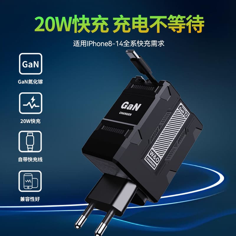 Cross-border F2 GaN Charger for Android, Huawei, Apple, Foldable Plug with Dual Retractable Cable
