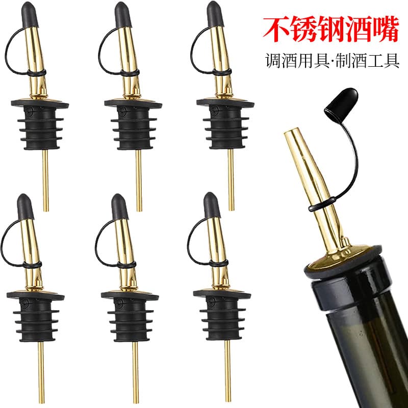 Stainless Steel Barware Tools Kit for Dining and Kitchen Use, Including Shaker, Ice Tongs, Wine Thief, and Cube Tray