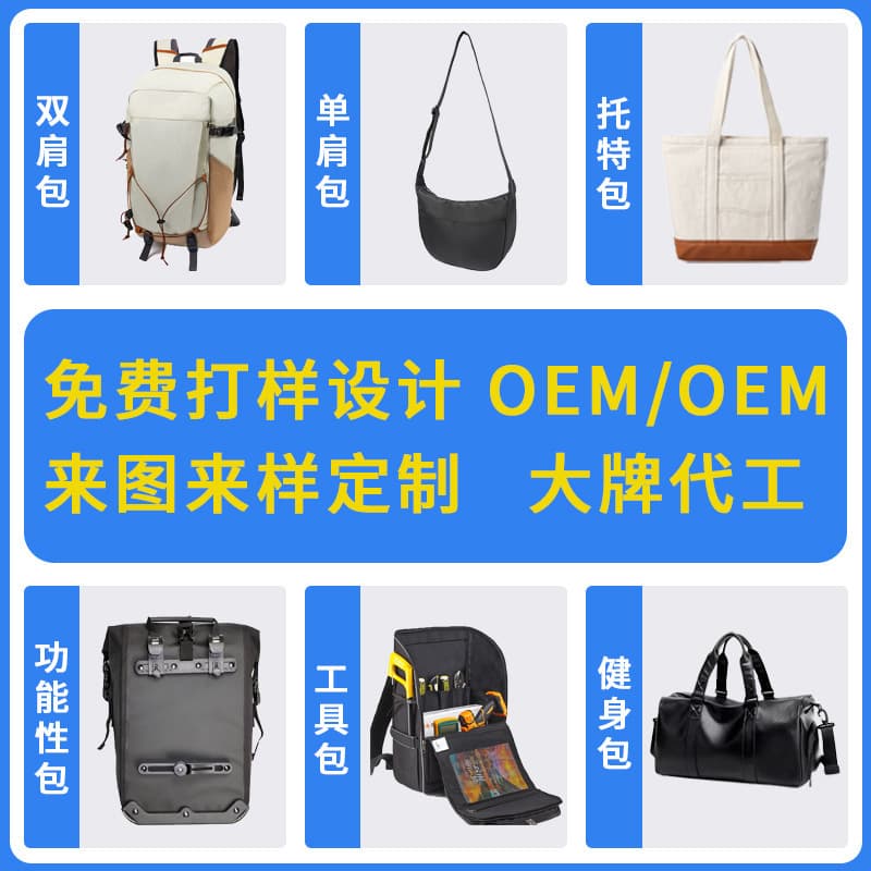 Custom Backpack Student Schoolbag Laptop Bag Small Batch Customization Gift Backpack Custom LOGO