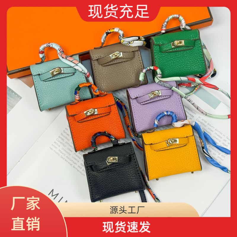New Fashion Mini Bag Charm Car Keychain Small Pendant Cute Bag Decoration Earphone Pouch for Women