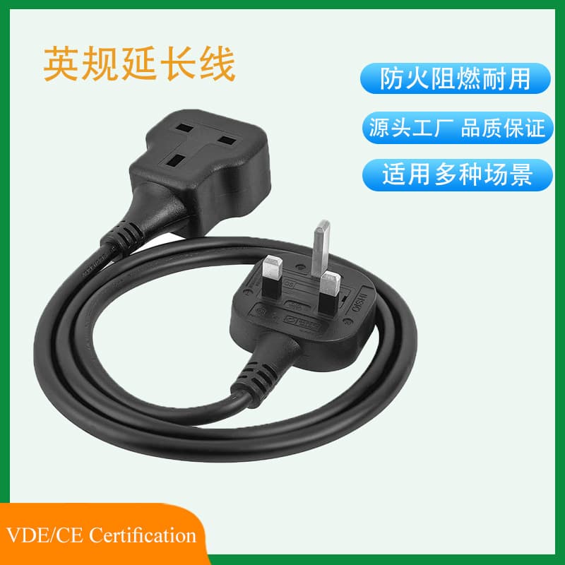 UK Standard Floor Drag Extension Cord with Customizable Length, Suitable for UK Regions, Fully Certified, Drop Shipping Power Cord