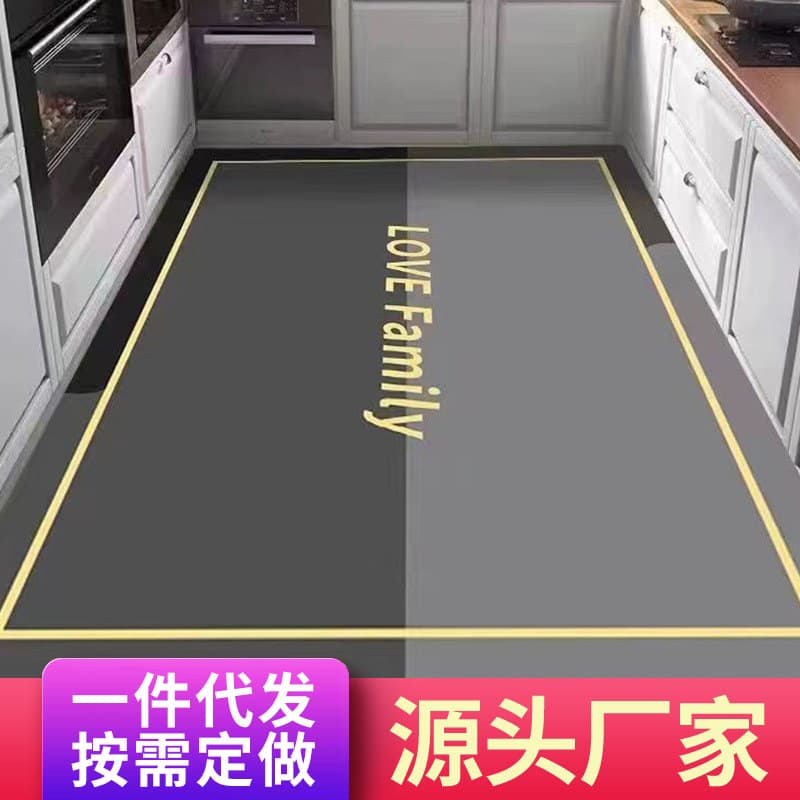 Kitchen Floor Mat Absorbent Dirt-Resistant Anti-Slip Mat Floor Mat Dirt-Resistant Foot Mat Door Mat Entrance Door Mat Kitchen Carpet