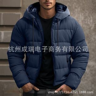 Self-Produced Men's Solid Color Hooded European/American Model In-Stock Quilted Cotton Jacket Outerwear — Copyright Infringement by Competitors Will Be Reported