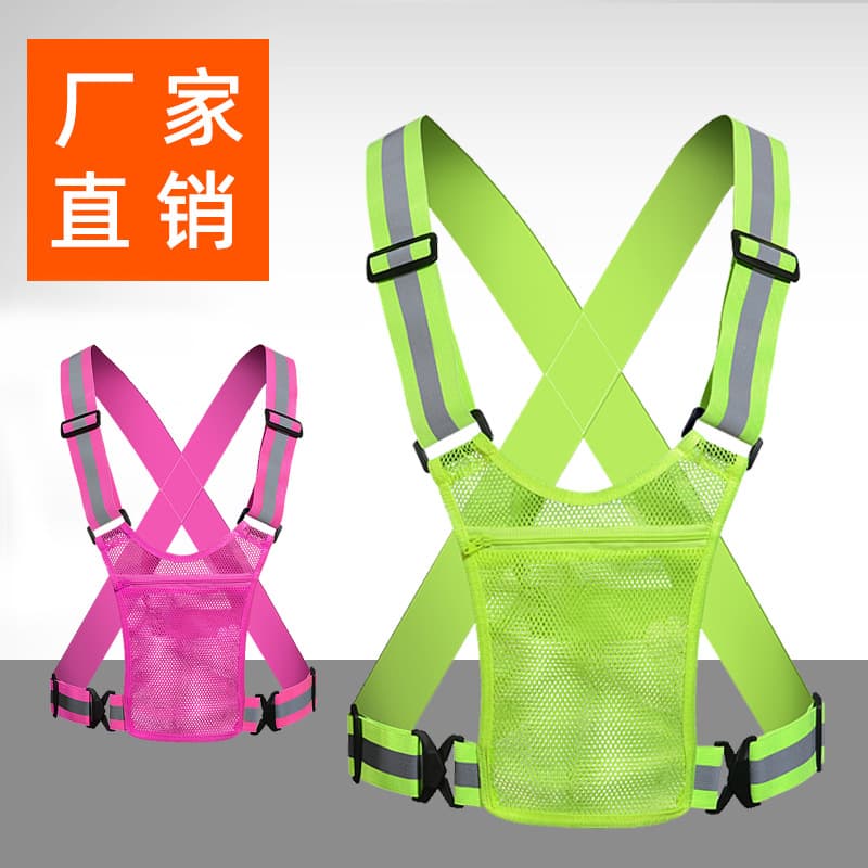 Factory Direct Reflective Vests, Traffic Safety Vests, Reflective Suspenders, Single Item Shipping