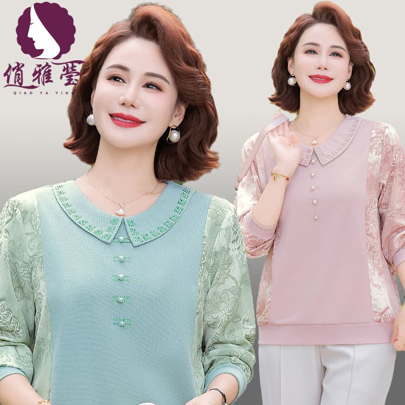 Petite Mom Autumn Outfit Fashionable Peter Pan Collar Long Sleeve Base Layer Blouse Middle-Aged Women Flattering Slimming Versatile T-Shirt