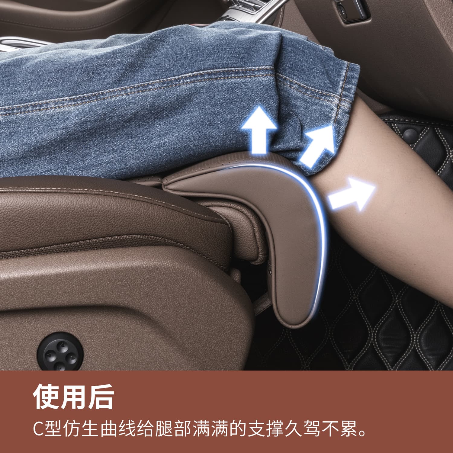 Down-Insulated Thickened Car Seat Cushion with Breathable Leg Support, Integrated Design, Anti-Slip Car Seat Pad, Universal Fit