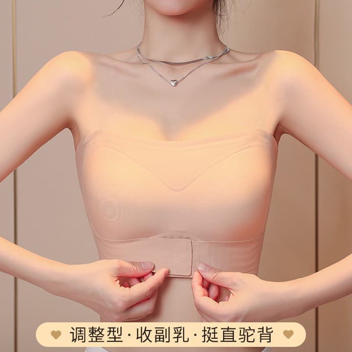 Strapless Bra for Large Busts, Anti-Slip, Push-Up, Skin-Colored, Invisible, Anti-Exposure, Anti-Sagging, Front-Closure Bandeau