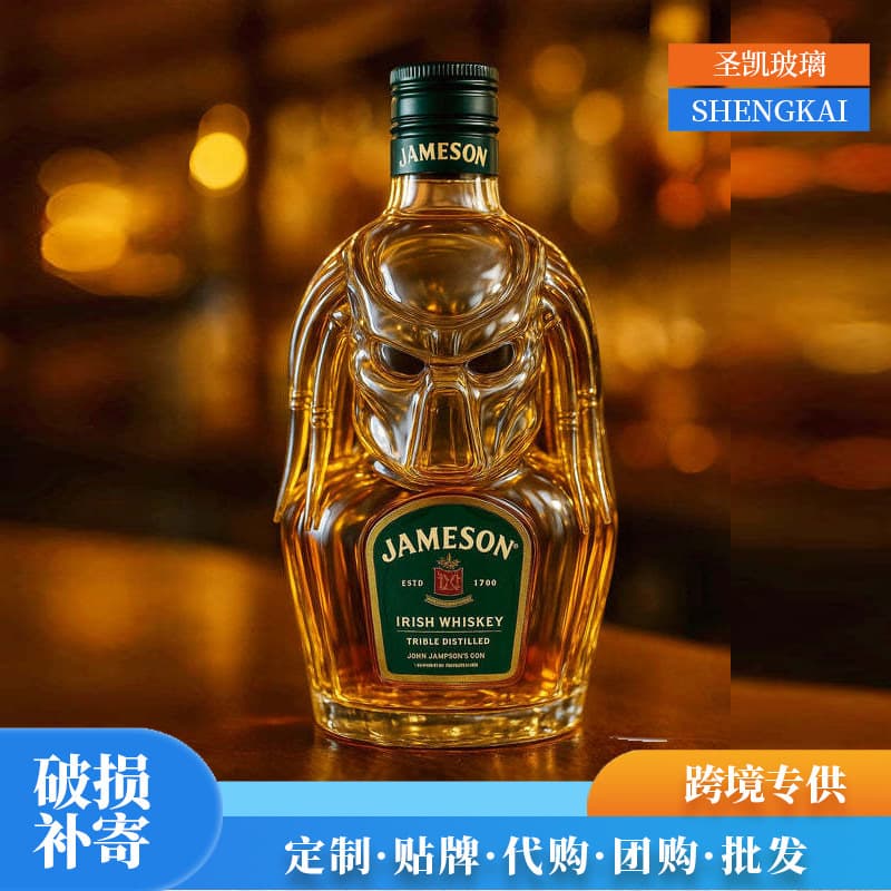 Cross-Border New Product Interesting Whiskey Bottle Predator Whiskey Bottle Alien Glass Bottle