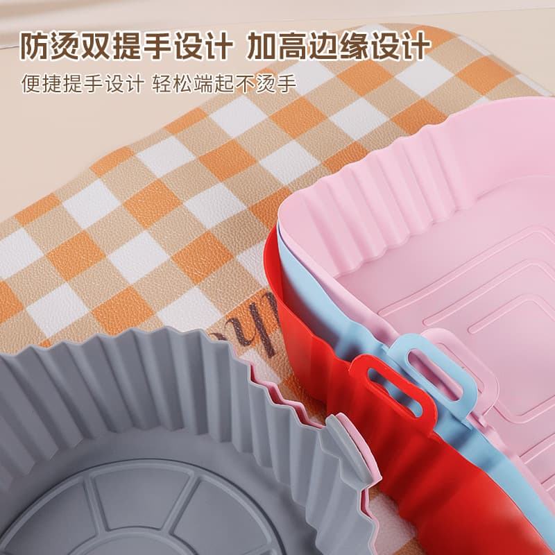 Best-selling Silicone Baking Mat for Air Fryer, BBQ Grill Pad, Oven Tray for Home Baking