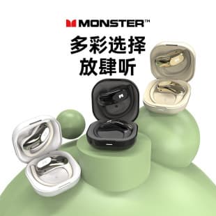 MONSTER Clip-on Wireless Bluetooth Headphones, Long Battery Life, Sports, Open-Ear MQ036 Monster Headset