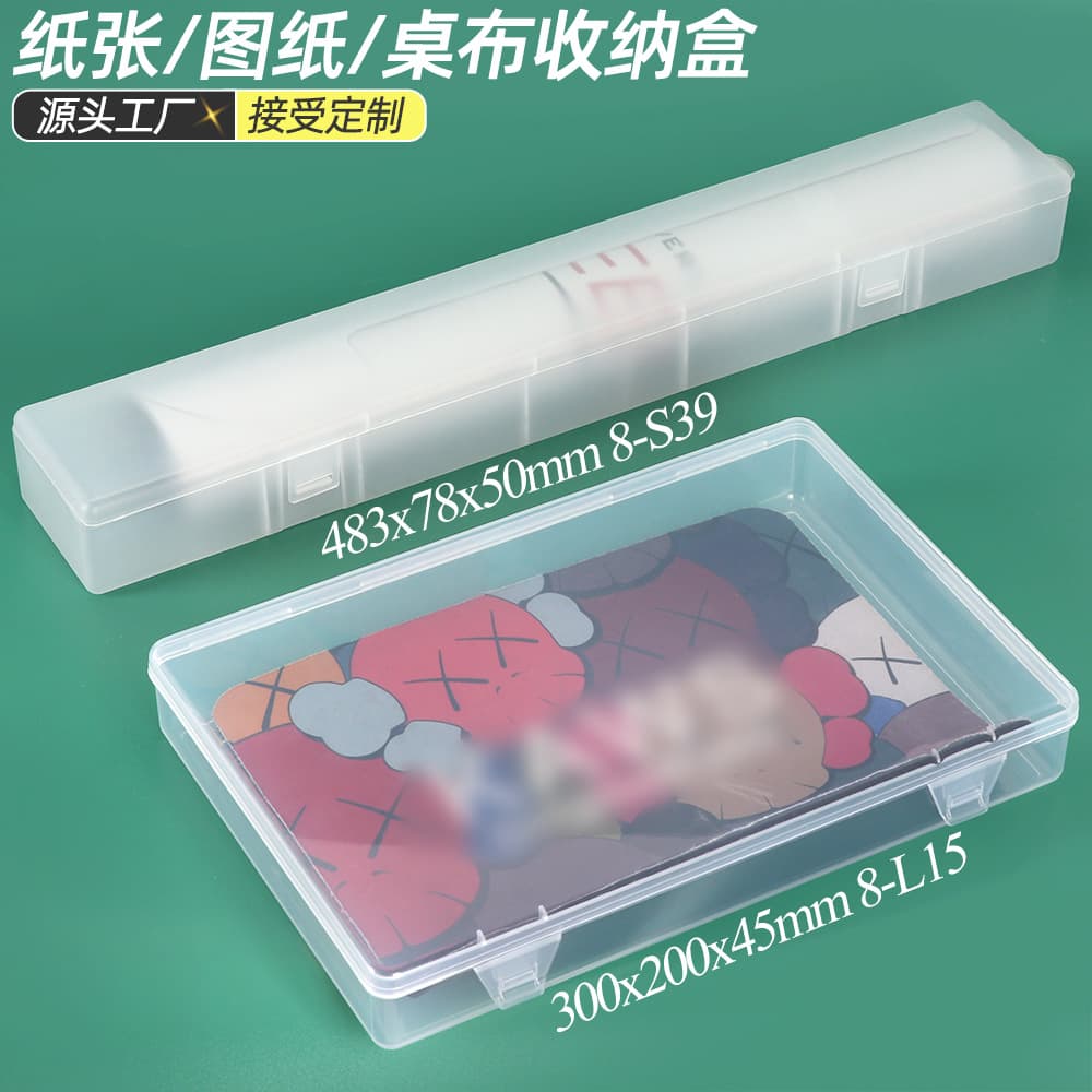 40cm Long Large Capacity PP Storage Box Custom Drawing Paper Tablecloth Storage Box Long Strip Transparent Tool Box