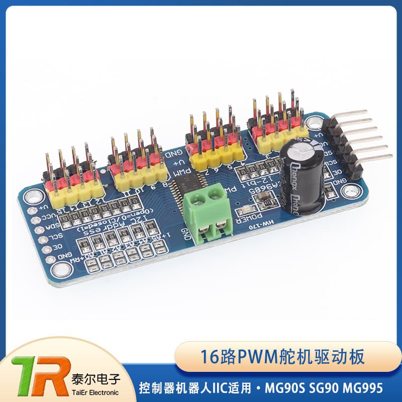 16-Channel PWM Servo Driver Board PCA9685 Controller Robot IIC Compatible with MG90S SG90 MG995