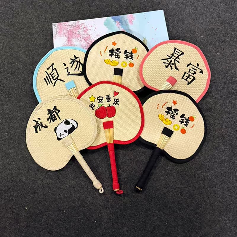 2026 New Hand-Woven Fan Source Factory Chinese Style Bamboo Woven Palm Leaf Fan Hanfu Bamboo Wood Ancient Style Fan Palm Leaf Straw Woven Fan