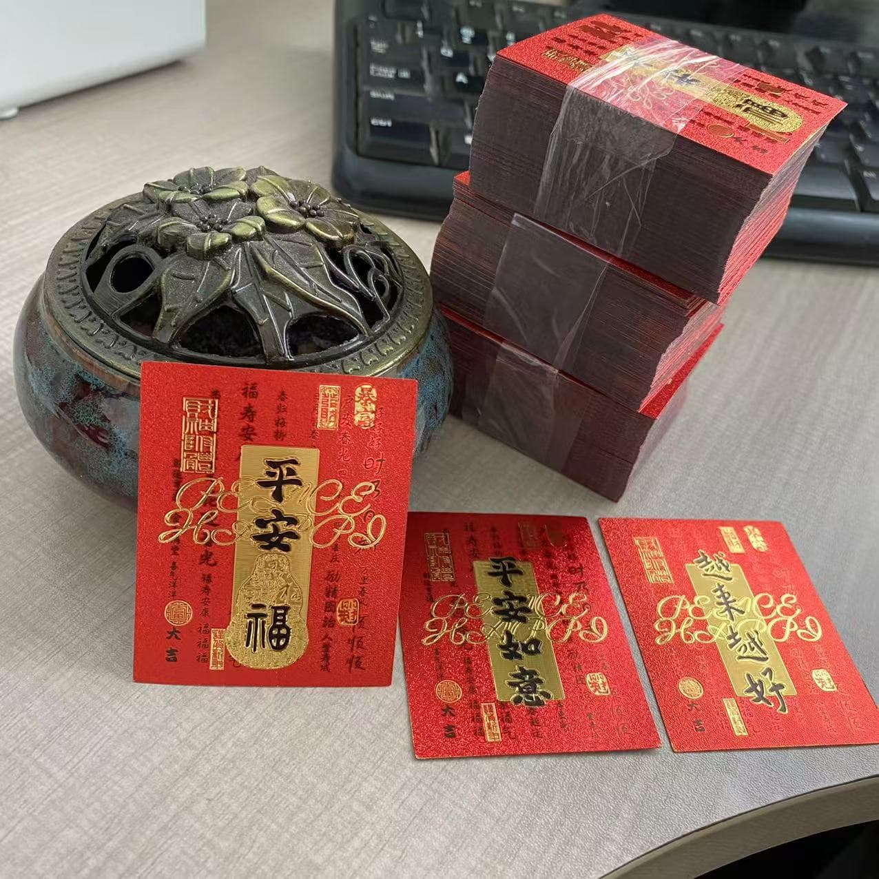 [Peace and Prosperity Mobile Stickers] Peace and good fortune stickers, attracting wealth and prosperity, imitation gold foil stickers.