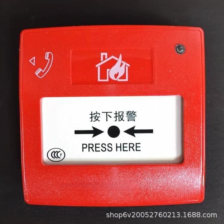 Notifier MCP2000 Manual Alarm Intelligent Manual Alarm Button J-SAP-M-FCI-MCP2000