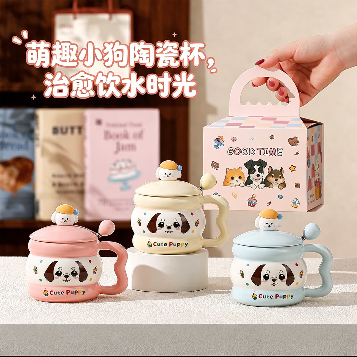 Creative Ceramic Mug Gift Set with Lid and Spoon, High-Quality, Cute Design for Kids, Women, and Everyday Use