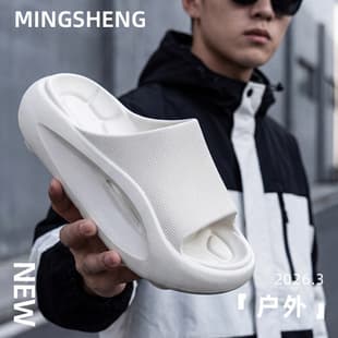 Free Shipping 2026 New Spring Summer Slippers for Women Outdoor Non-Slip Home EVA Indoor Slippers Wholesale Soft Sole Beach