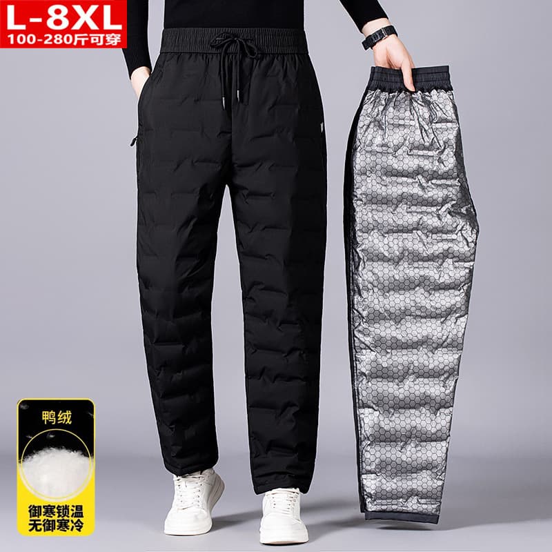 Winter Trendy Men's Wear Down Pants for Overweight Youth Men, Extra Large Thickened Outerwear Warmth Casual Straight Leg Trousers