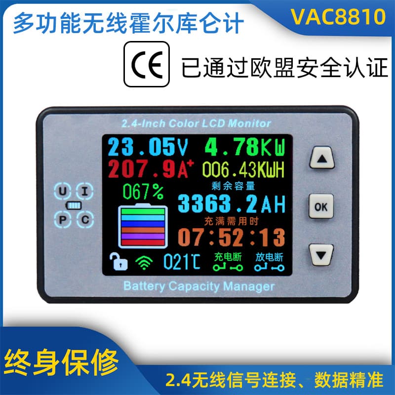 VAC8810 2.4-inch Color Screen Wireless Voltage Meter, Temperature Capacity, Coulomb Counter Battery Management System