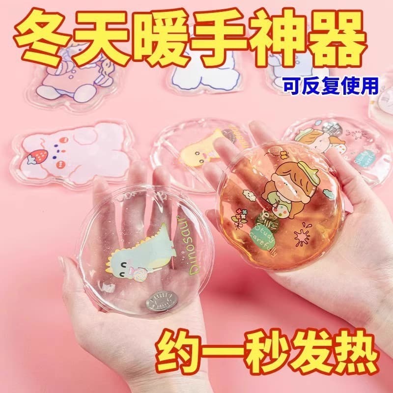 Snap-and-Heat Hand Warmer, Mini Portable Self-Heating Cute Hand Warmer for Girls and Students