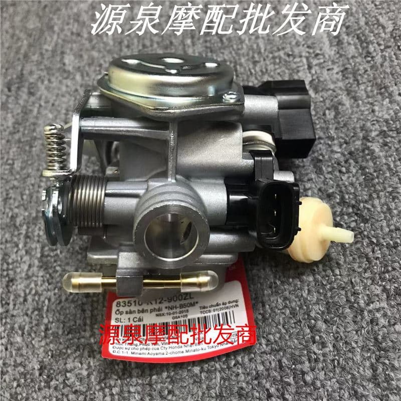 Suitable for Honda Dio 55/56/57/58/59 Z4 Zuma Zoomer Small Dinosaur Brand New Carburetor
