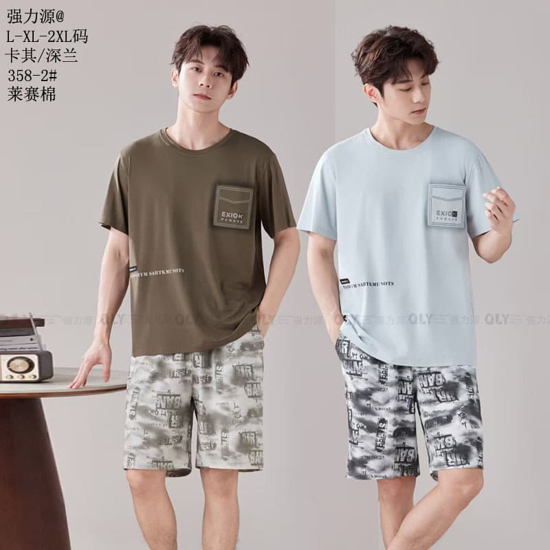 Qiangyuan Lysai cotton short-sleeved shorts round neck 26 new home clothes pullover double short suit men's short and long pajamas