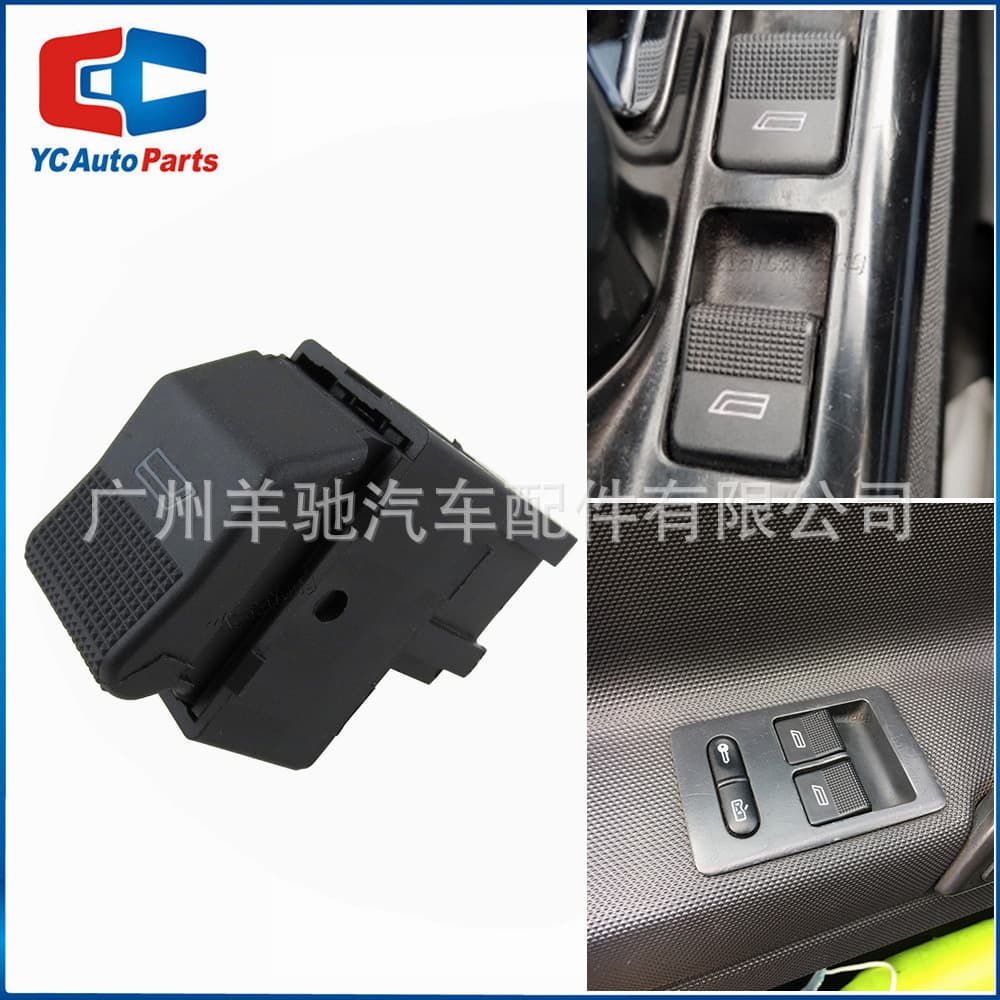 6X0959855B Window Glass Lifter Single Switch for Volkswagen Polo Lupo Seat Arosa