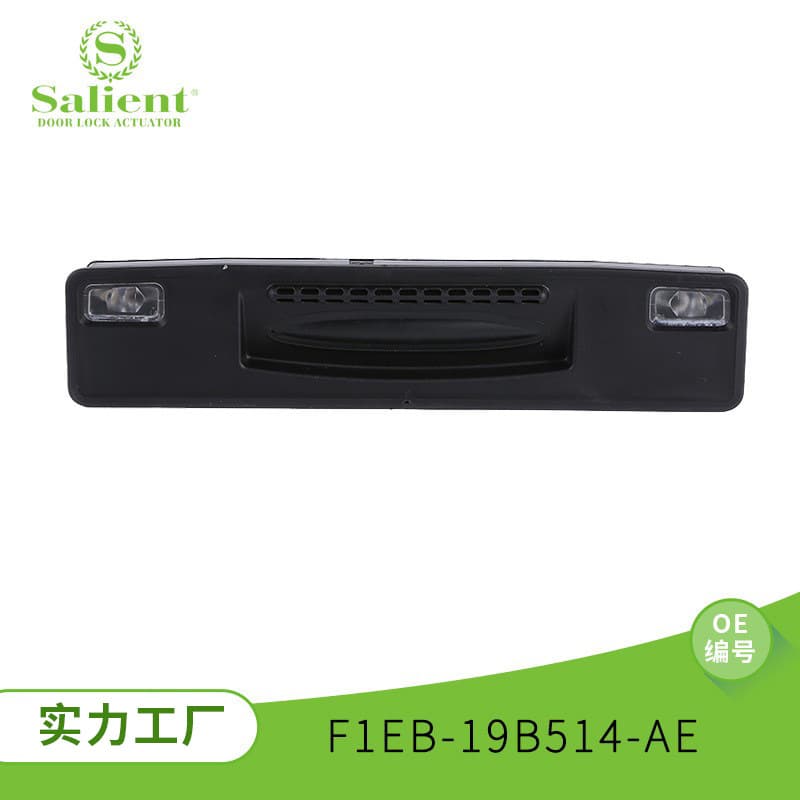 F1eb-19b514-ae Car Trunk Switch Luggage Box Switch For Ford Vehicles