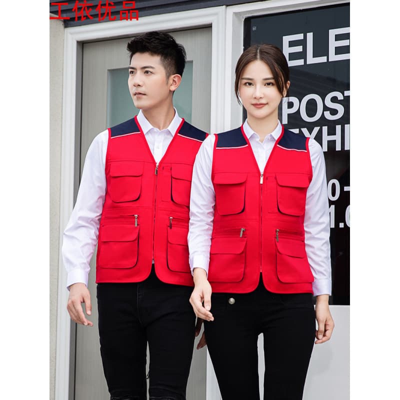 Summer Mesh Vest Multi-Pocket Color Block Advertising Vest Custom Print Logo Volunteer Promotion Breathable