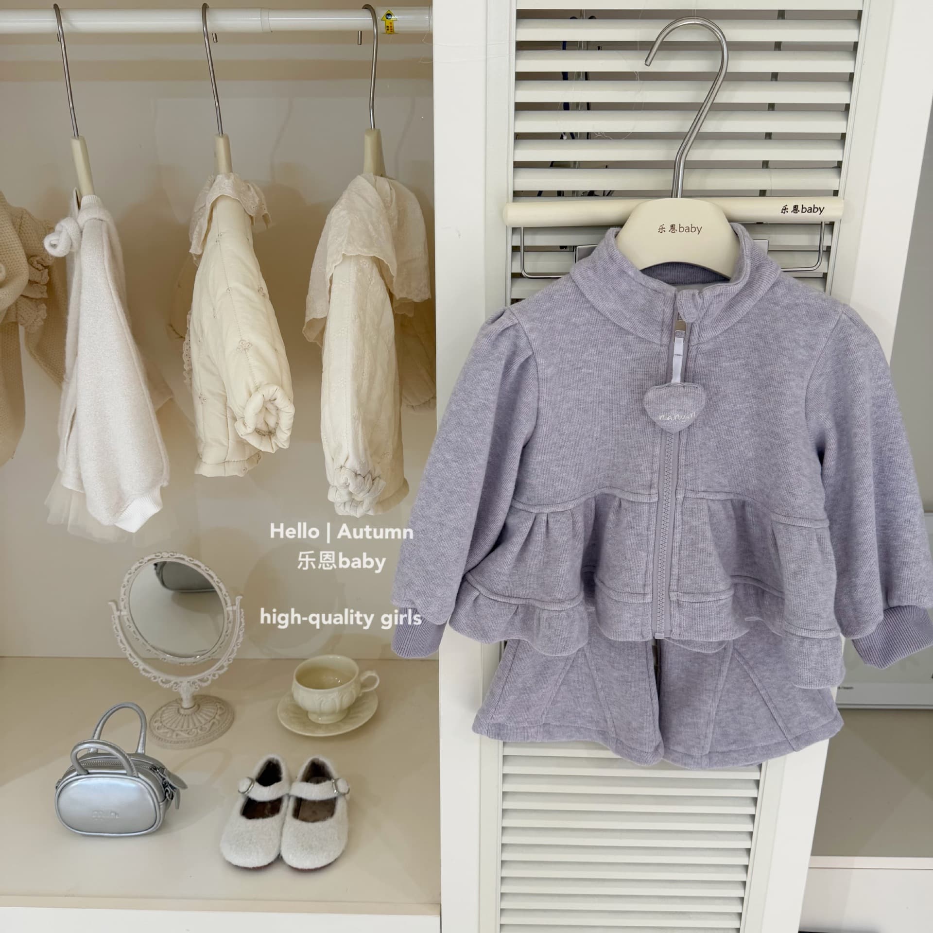 [Le'en Children's Clothing] Original Design Autumn Winter Girls Purple Cardigan Jacket Slightly Flared Pants Fleece-Lined Thickened Set
