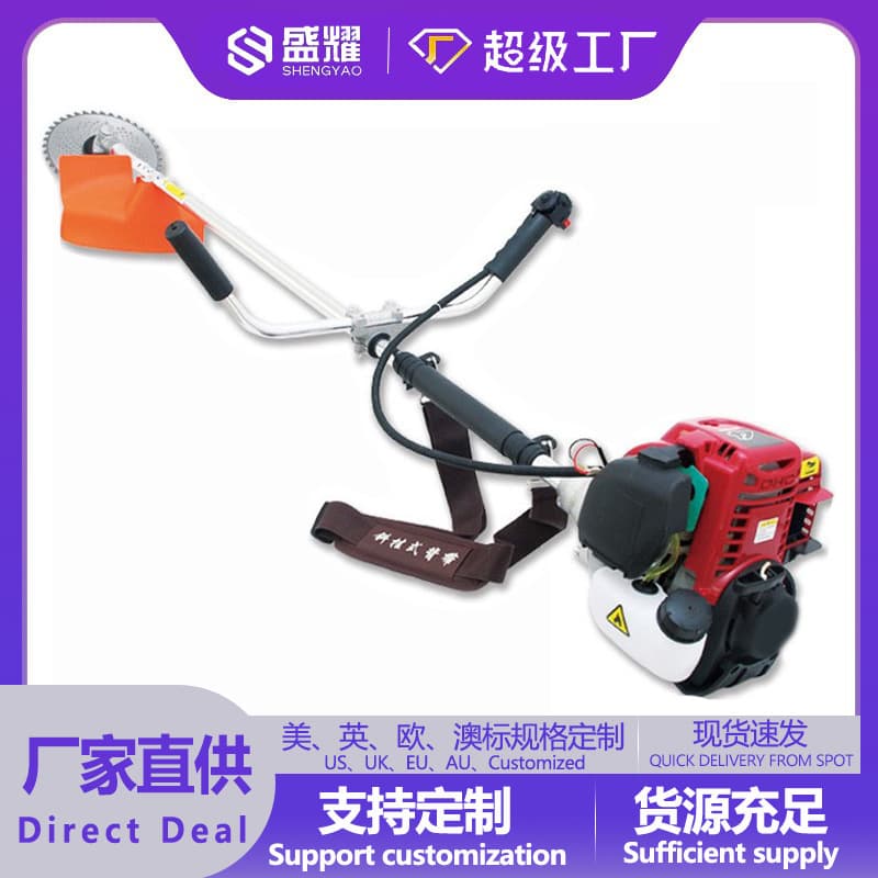 Wholesale Household Four-Stroke Side-Mounted Small Practical Home Weed Trimmer Brush Cutter Grass Trimmer Gasoline Lawn Mower