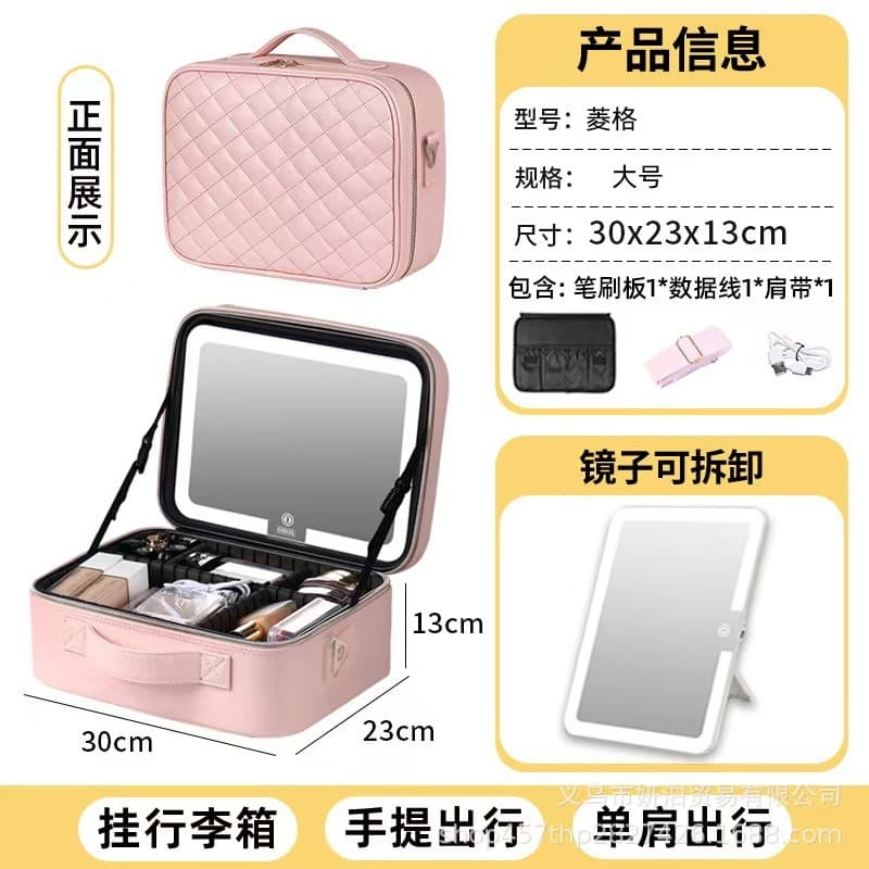 Premium LED Mirror Travel Makeup Bag for Women, Portable Large-Capacity Cosmetic Case with Compartments, Handheld Beauty Bag