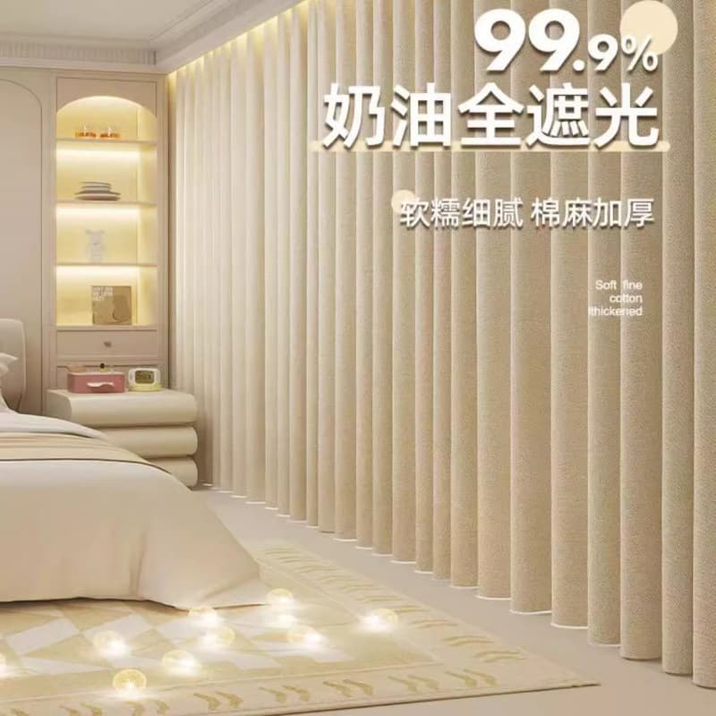 2024 New Blackout Curtain Fabric for Bedroom Living Room, Full Blackout Thermal Insulation, Hook Type for Home Use