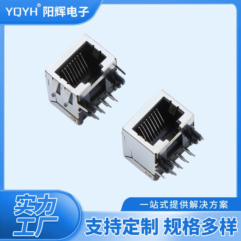 Customized 5622-10P8C1X1 RJ45 socket without light, crystal head female socket with shielding, short phosphor bronze plated.