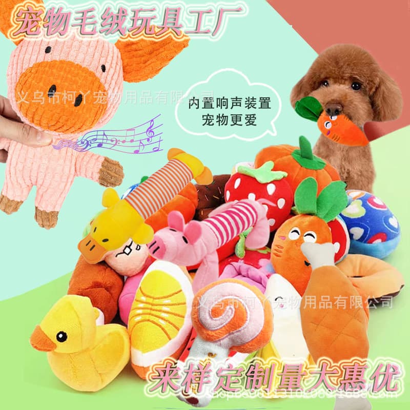 Amazon Bestselling Pet Squeaky Toys, Cartoon Plush Dog Toys, Chew Resistant, Teeth Grinding Pet Toys