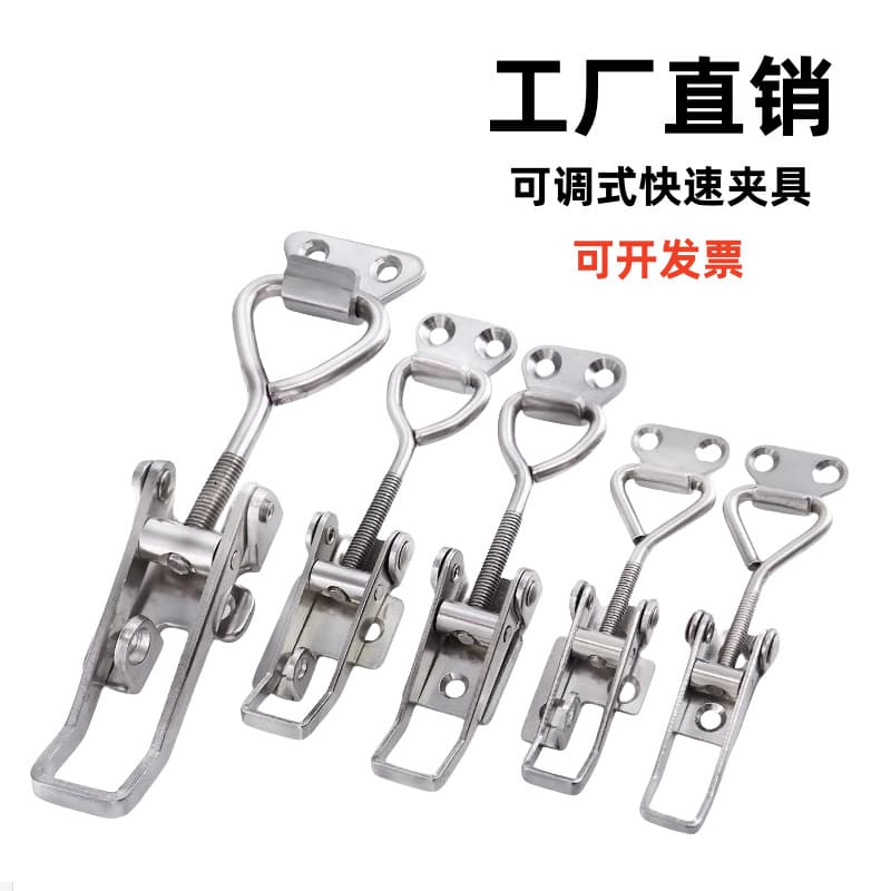 304 stainless steel bolt-type quick clamps, locks, adjustable latches, clamping pliers models 4001, 4002, 4003.