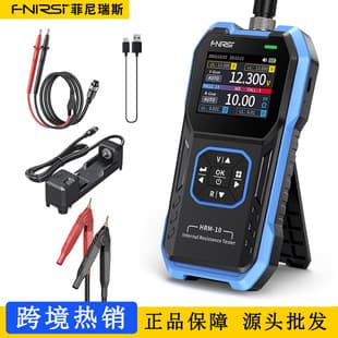 FNIRSI HRM-10 18650 Lithium Battery Internal Resistance Tester High Precision Battery Voltage Resistance Meter